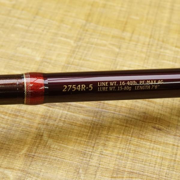 シマノ ワールドシャウラ ツアーエディション 2754R-5/L035L 極上美品