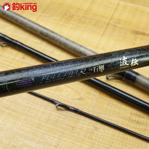 ダイコー　フルフィールド石鯛　波伝　500MH リメイク品 フルフィールド石鯛波伝 500MH｜＠ベリーネット 日本最大新品中古釣具