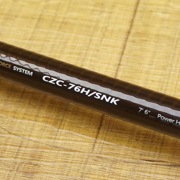 メジャークラフト コルザ CZC-76H/SNK/L043LL 未使用品 雷魚 メジャークラフト コルザ CZC-76H/SNK/L043LL 未使用品 雷魚