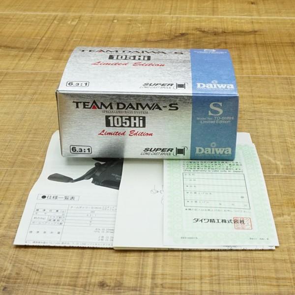 ダイワ TD-S 105Hi リミテッドエディション/L068M ベイトリール