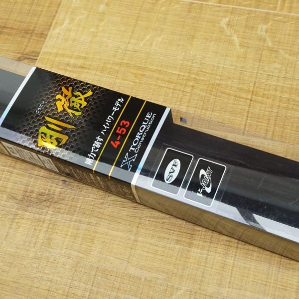 ダイワ 剛徹 4-53B/L070L 磯竿 美品 : 釣king - 通販 - Yahoo ダイワ 剛徹 4-53B/L070L 磯竿 美品 : 釣king - 通販 - Yahoo