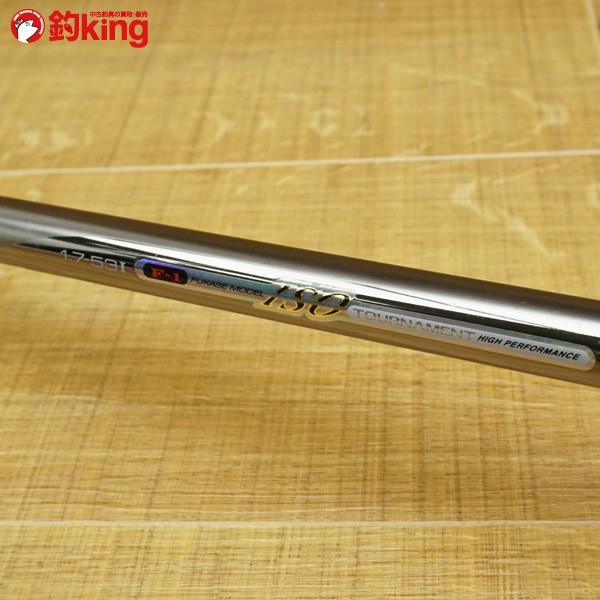 ダイワ SZ トーナメント ISO F-1 1.7-53I/L117L 磯竿 : 釣king - 通販