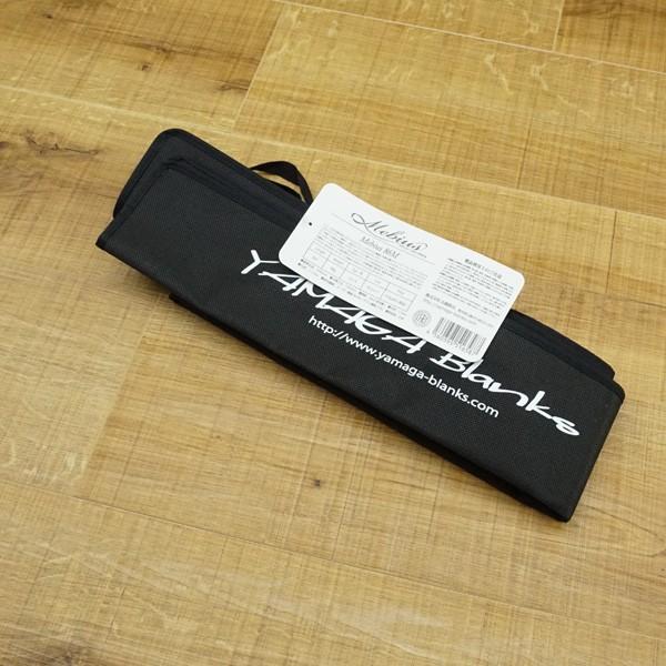 ヤマガブランクス メビウス MS-86M/L107L エギングロッド 極上美