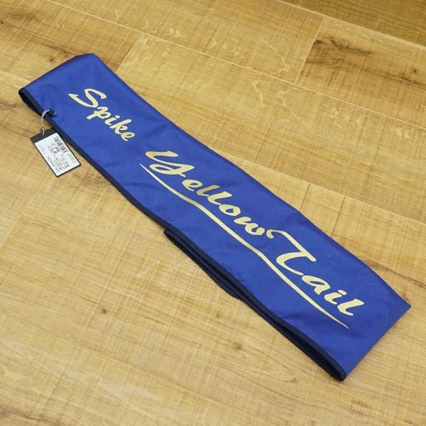 天龍 SPIKE Yellow Tail SK732YT