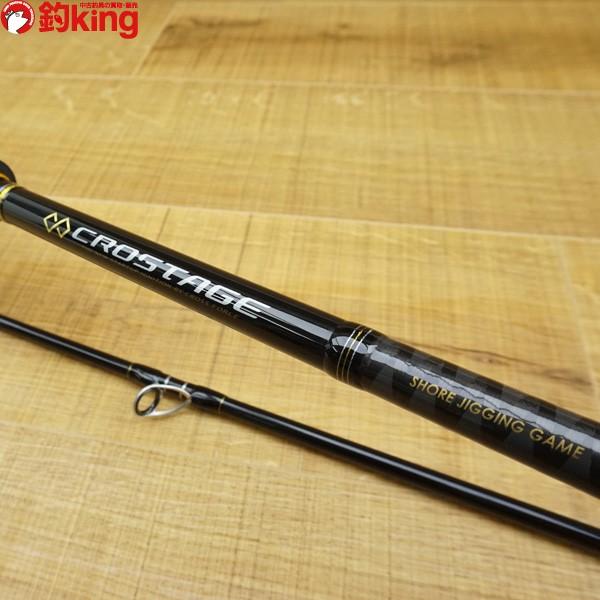 CROSTAGE ショアジグロッド CRX-1062MH メジャークラフト クロステージ CRX-1062MH/L153Y ショアジギング