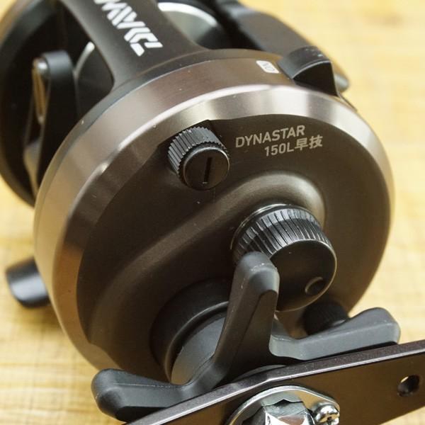 ダイワ ダイナスター 150l 早技 L179m ベイトリール 極上美品 1 釣king 通販 Yahoo ショッピング