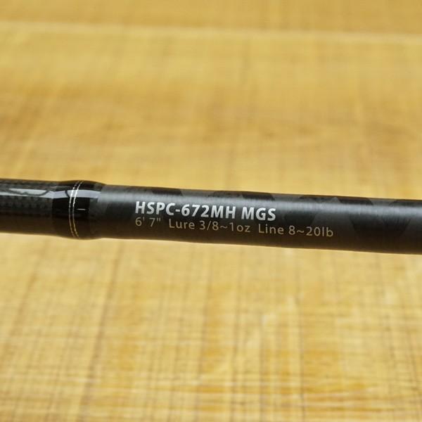 アブガルシア ホーネットスティンガー プラス HSPC-672MH MGS/L181L