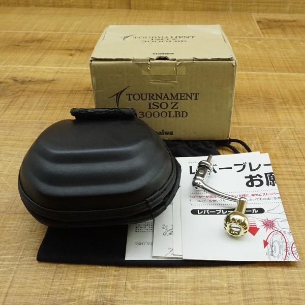ダイワ 06トーナメント ISO Z 3000LBD RCS 尾長スプール、RCS 50mm