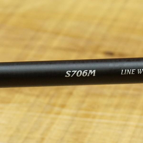 シマノ ボトムノック S706M/L196L 美品 ロックフィッシュ : 釣king