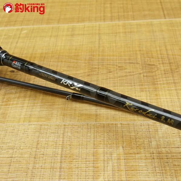 アブガルシア ソルティーステージ KR-X 黒鯛 SKS-832PL-AR-KR/L233L