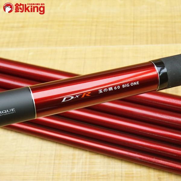 Daiwa DXR 玉の柄 60 ダイワ DXR 玉の柄 60 ビッグワン/L244L 磯タモの柄 : 釣king - 通販