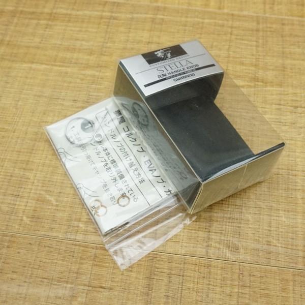 シマノ 夢屋花梨 ハンドルノブ/L304M リールパーツ 未使用品 シマノ 夢屋花梨 ハンドルノブ/L304M リールパーツ 未使用品