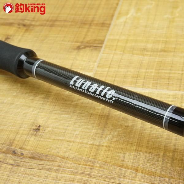 クレイジーバススタジオ 800MH カスタムロッド/L331XL 極上美品 バス
