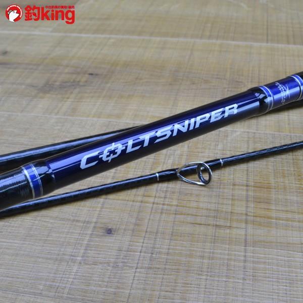 ロッド SHIMANO COLTSNIPER S1000H-3 シマノ コルトスナイパー S1000H-3/L352L 極上美品 ショアジギング