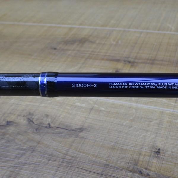 シマノ コルトスナイパー S1000H-3/L352L 極上美品 ショアジギ シマノ コルトスナイパー S1000H-3/L352L 極上美品 ショアジギ