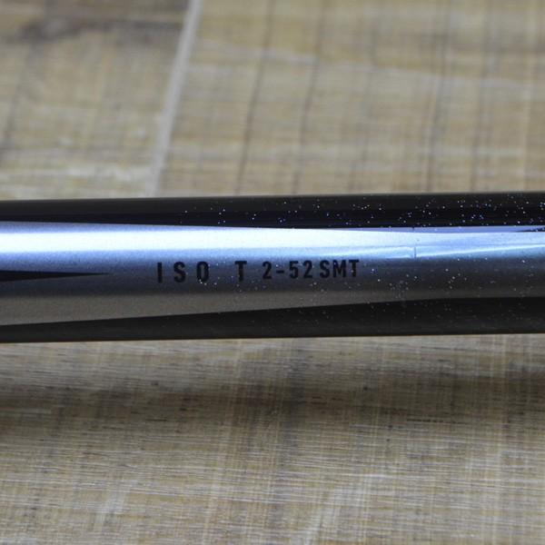 ダイワ トーナメント ISO T2-52 SMT/L396L 磯竿 : 釣king - 通販