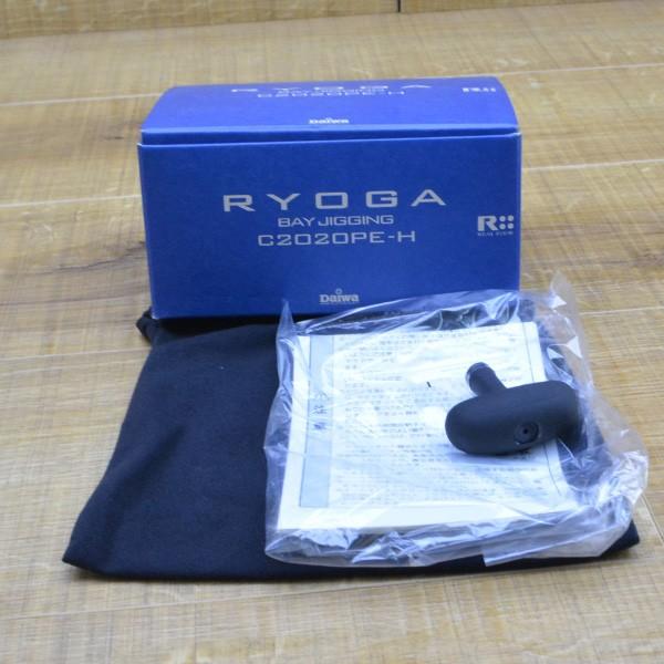 ダイワ　リョウガ　RYOGA ベイトリール C2020PE-HL DAIWA】【RYOGA】ダイワ『リョウガベイジギングC2020PE-HL 左ハンドル