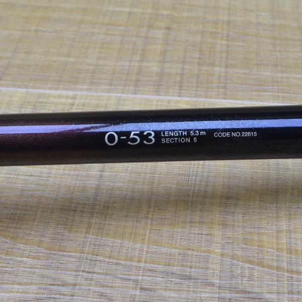 がまかつ がま磯 チヌ競技スペシャルII 0-53/L388L 美品 磯竿 : 釣king