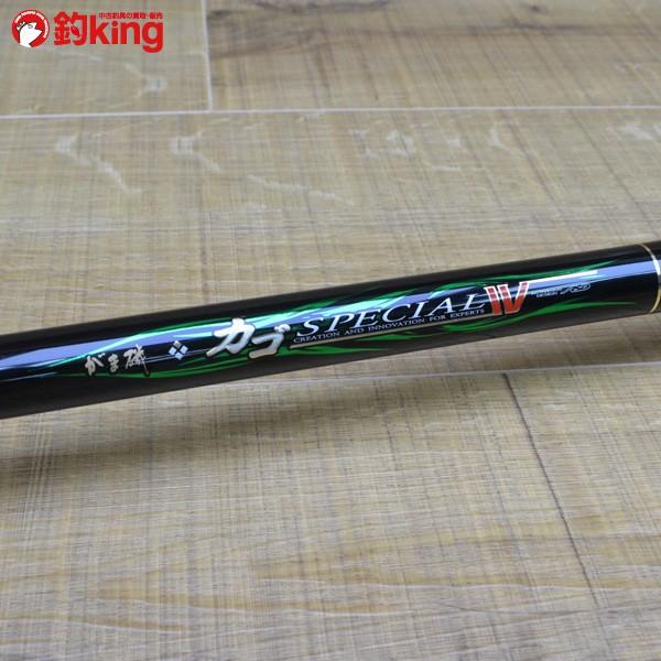 がまかつ がま磯 カゴスペシャル4 5-53 タイプスピニング/L398L 磯竿