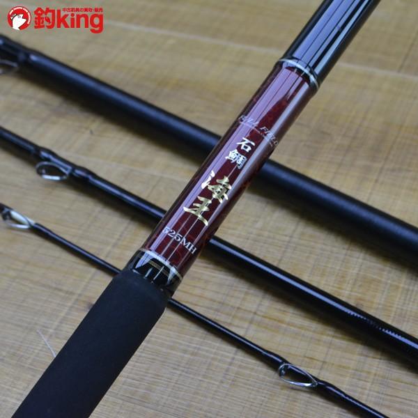 ダイコー フルフィールド 石鯛 海王 525MH/L431Y 石鯛竿 美品 : 釣king