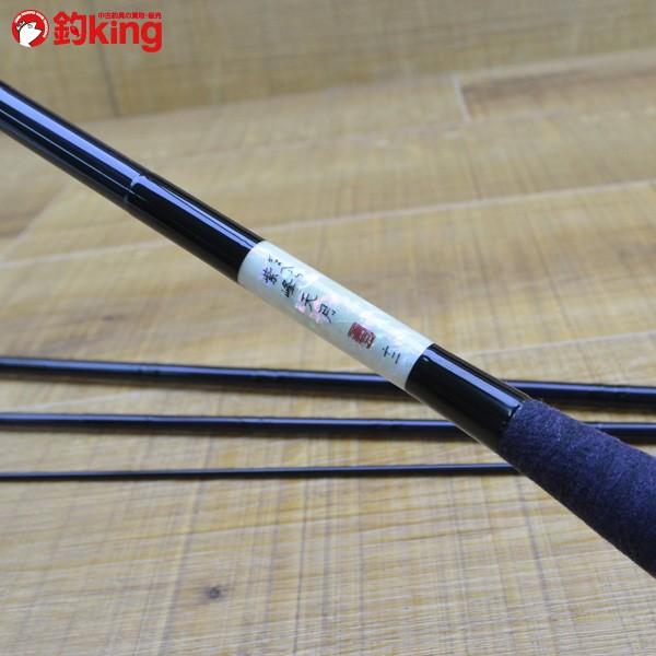 がまへら　紫峰天月 九 尺 がまかつ がまへら 紫峰天月 12尺/L466L 極上美品 ヘラ竿 : 釣king