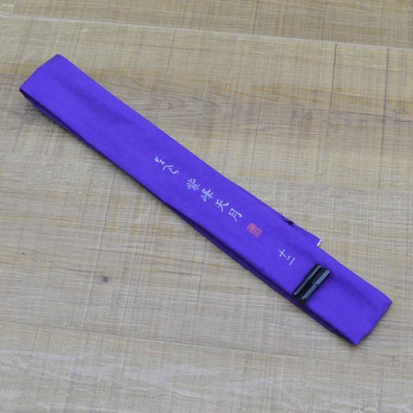 がまかつ がまへら 紫峰天月 12尺/L466L 極上美品 ヘラ竿 : 釣 がまかつ がまへら 紫峰天月 12尺/L466L 極上美品 ヘラ竿 : 釣