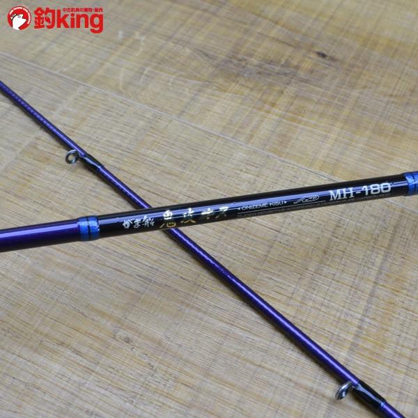 がまかつ がま船 鬼攻 キス MH-180/L493L 船竿 美品 : 釣king - 通販