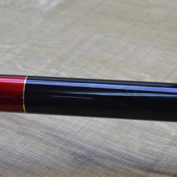 がまかつ マスターモデル2尾長 H-53 Gamakatsu がまかつ がま磯