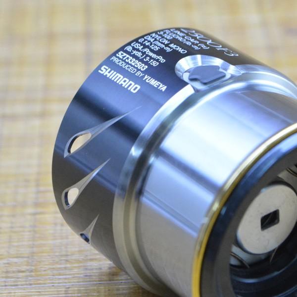 シマノ 夢屋14ステラ 2500 F3 スプール /M016M スピニングリール シマノ 夢屋14ステラ 2500 F3 スプール /M016M スピニングリール