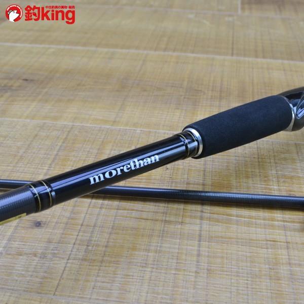 DAIWA MORETHAN AGS 106ML シーバスロッド ダイワ モアザン AGS 106ML/M030Y シーバスロッド 美品 : 釣king