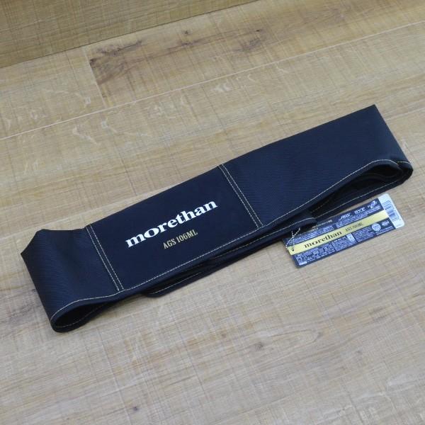 ダイワ モアザン AGS 106ML/M030Y シーバスロッド 美品 : 釣king