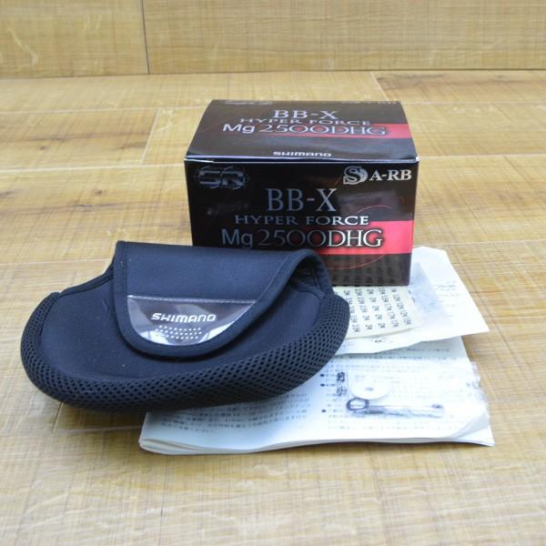 シマノ 08BB-X ハイパーフォースMg 2500DHG/M048M レバーブレーキ