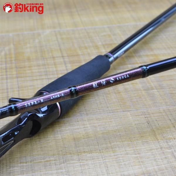 ダイワ 紅牙 タイプN 69HB-S・J/M073Y タイラバロッド 美品 : 釣king