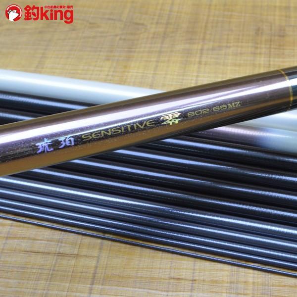 ダイワ 琥珀 センシティブ 零 S02-65MZ/M121L 渓流竿 美品 : 釣king