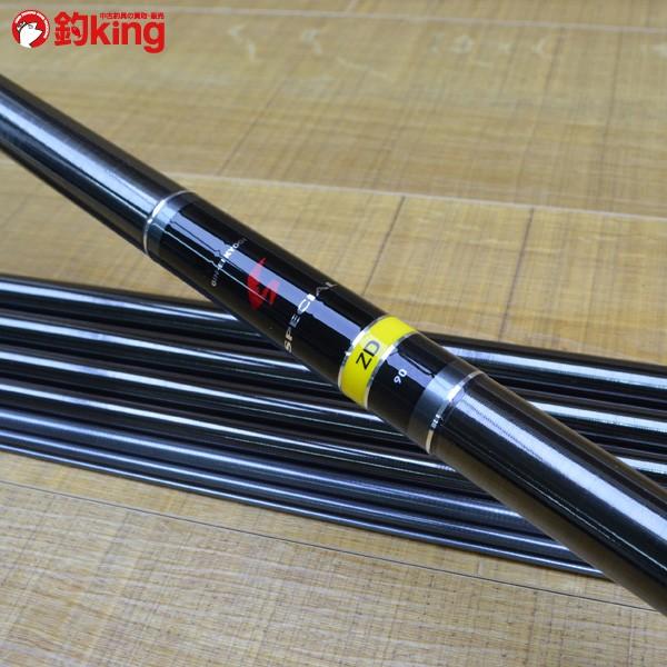 中硬 90 鮎竿 銀影　Special ダイワ 銀影競技スペシャル ZD 90/M123L 鮎竿 未使用品 : 釣king