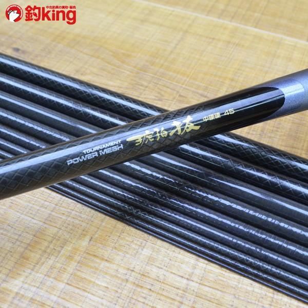 こうぴページ　　　　アモルファスウイスカー　トーナメント　パワーメッシュ磯 ダイワ アモルファスウィスカー パワーメッシュ トーナメント磯 F-1