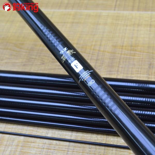 ダイワ SZ 華厳 本流 F 80/M136L 渓流竿 : 釣king - 通販 - Yahoo