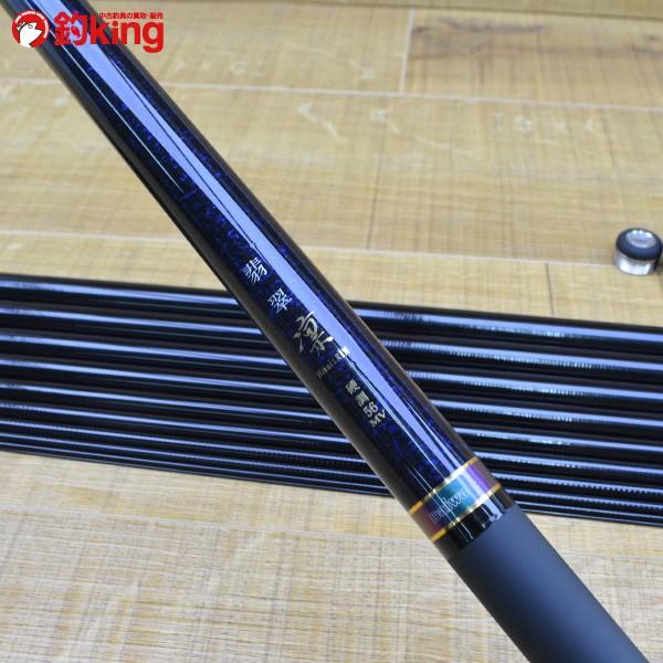 ダイワ 翡翠 凛 硬調 56MV/M139M 渓流竿 未使用品 : 釣king - 通販