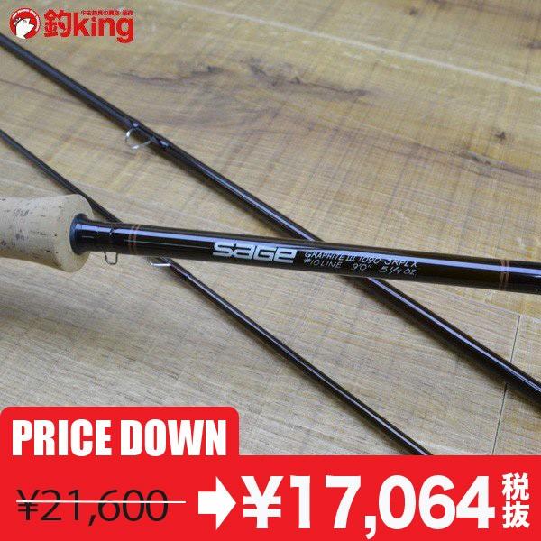 セージ グラファイトIII 1090-3 RPLX /M144L フライロッド 未使用品