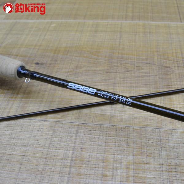 SAGE GRAPHITEⅡ 476 セージ グラファイトⅡ 【公式通販】