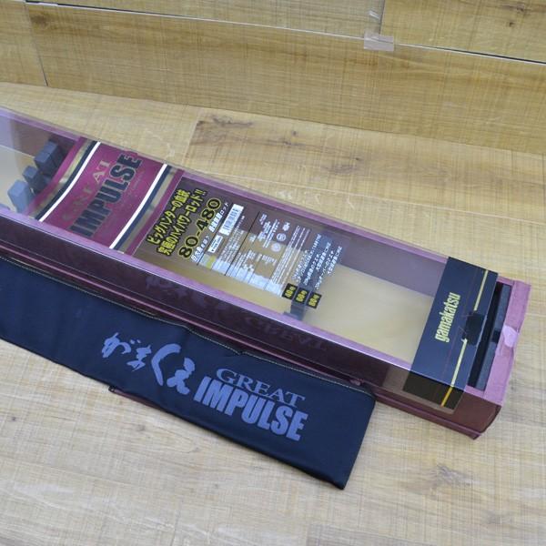 がまかつ がまくえ グレートインパルス 80-480/M187Y クエ竿 未 がまかつ がまくえ グレートインパルス 80-480/M187Y クエ竿 未