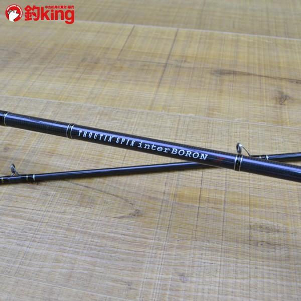 スミス トラウティンスピン インターボロンX TRBX-C84 /M241L トラウト