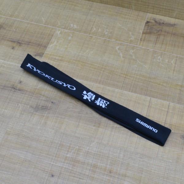 シマノ 極翔 硬調 黒鯛 1.5-530/M301L 磯竿 チヌ クロダイ 美品 シマノ 極翔 硬調 黒鯛 1.5-530/M301L 磯竿 チヌ クロダイ 美品