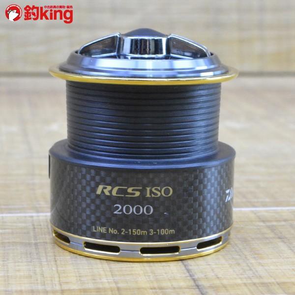 ダイワ RCS ISO 2000カーボンハイブリッドザイオンスプール/M317M 美品