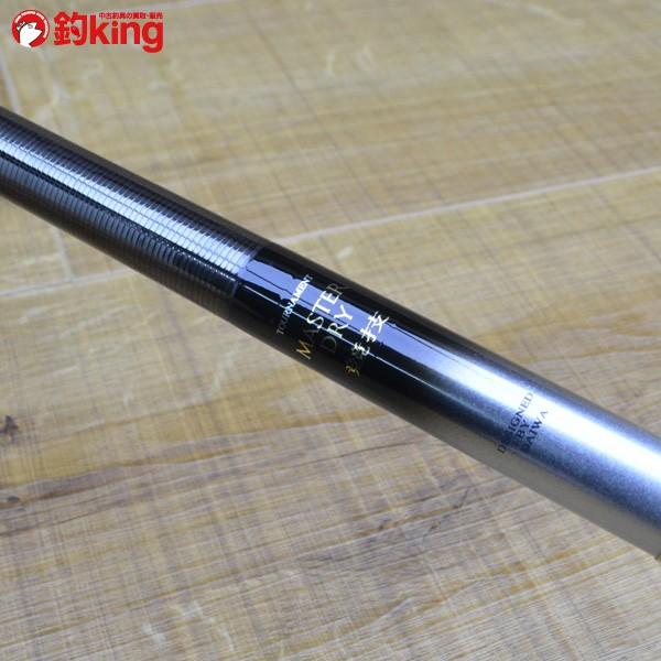 ダイワ トーナメント マスタードライ 50競技/M337L 極上美品 磯竿 : 釣