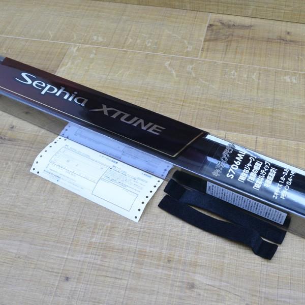 シマノ セフィア エクスチューン S706ML/M349L 美品 エギング シマノ セフィア エクスチューン S706ML/M349L 美品 エギング