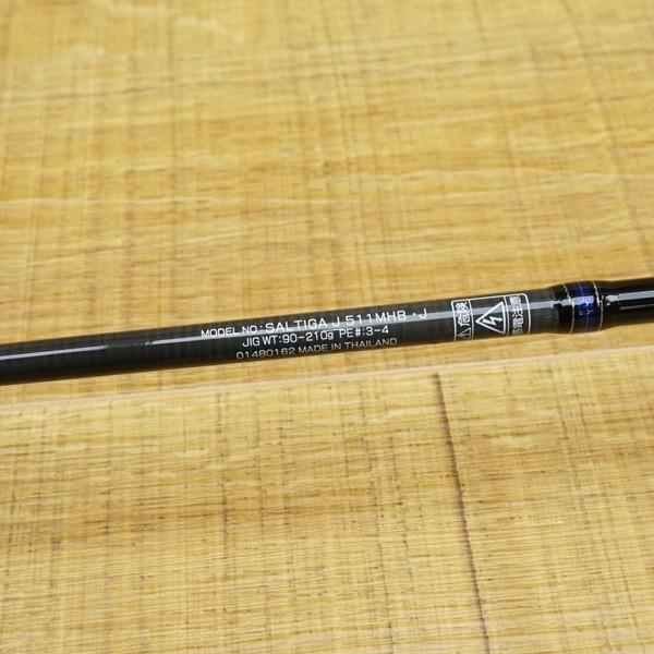 ダイワ ソルティガ J511MHB・J/M364LL ジギングロッド 未使用品 ダイワ ソルティガ J511MHB・J/M364LL ジギングロッド 未使用品
