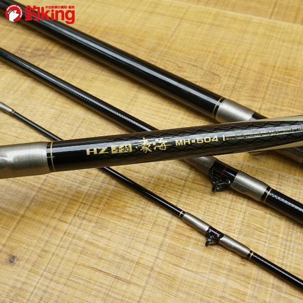 ダイワ HZ 手持 豪海 MH-504/M423L 石鯛竿 美品 : 釣king - 通販
