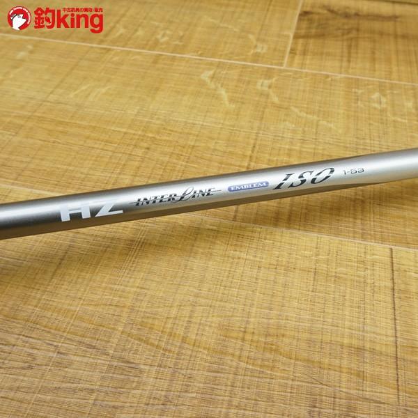 ダイワ HZ IL エンブレム ISO 1-53/M427L 磯竿 美品 : 釣king - 通販