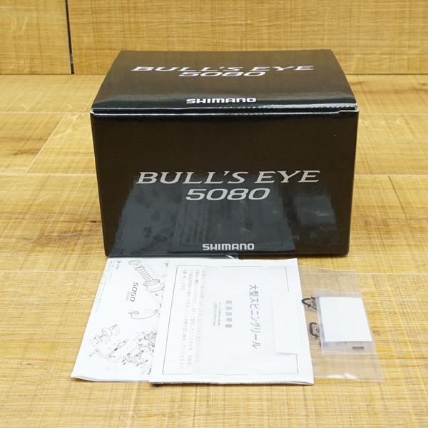 シマノ 14ブルズアイ 5080/M442M 美品 スピニングリール : 釣king